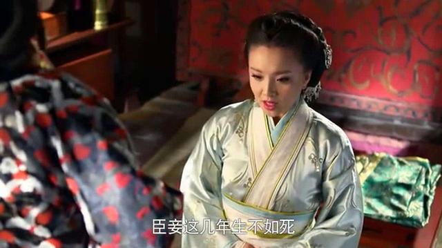 比較好看的宮斗?。ㄍ扑]15部頂級宮斗劇給大家）(22)