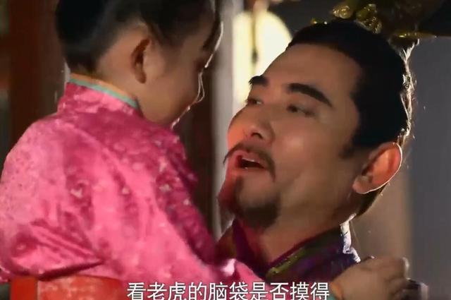 比較好看的宮斗?。ㄍ扑]15部頂級宮斗劇給大家）(20)