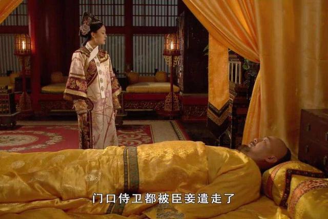 比較好看的宮斗?。ㄍ扑]15部頂級宮斗劇給大家）(51)