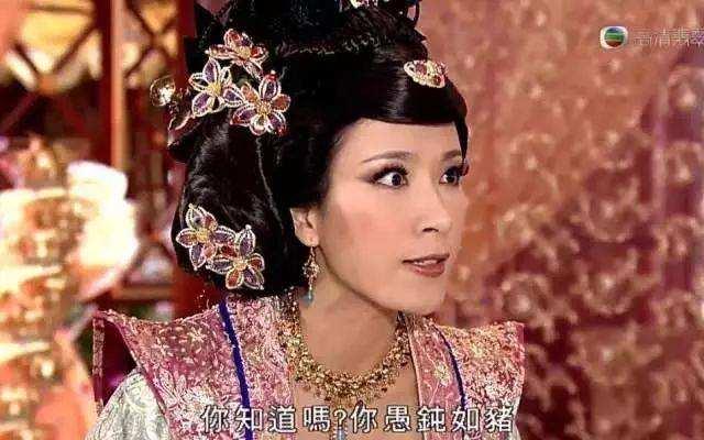 比較好看的宮斗?。ㄍ扑]15部頂級宮斗劇給大家）(3)
