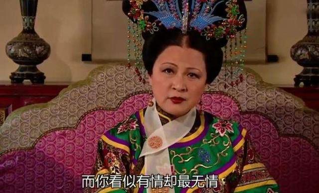 比較好看的宮斗?。ㄍ扑]15部頂級宮斗劇給大家）(43)
