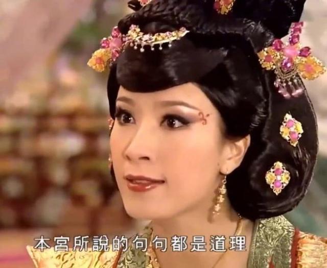 比較好看的宮斗?。ㄍ扑]15部頂級宮斗劇給大家）(4)