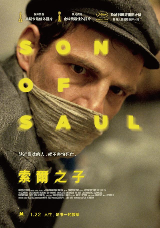 24部世界末日類型電影(10部末日電影)(5)