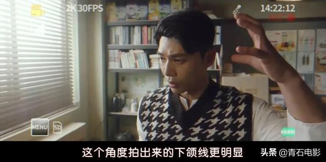 車太賢演過(guò)所有的電影(韓國(guó)懸疑新劇車太賢主演)(23)