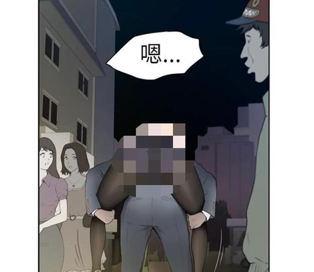 愛上男閨蜜漫畫免費第3話(愛上男閨蜜1連載漫畫)(1)
