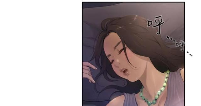 愛上男閨蜜漫畫免費第3話(愛上男閨蜜1連載漫畫)(7)