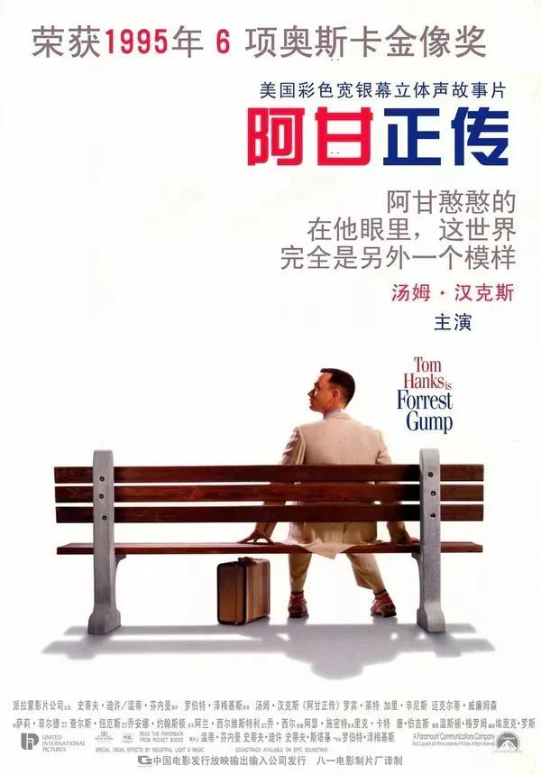 8部經(jīng)典越戰(zhàn)電影(經(jīng)典越戰(zhàn)電影合輯)(31)
