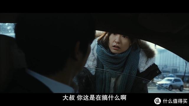 十大必看經(jīng)典韓國(guó)電影(24部精選韓國(guó)高分電影)(33)
