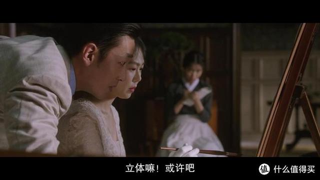 十大必看經(jīng)典韓國(guó)電影(24部精選韓國(guó)高分電影)(75)