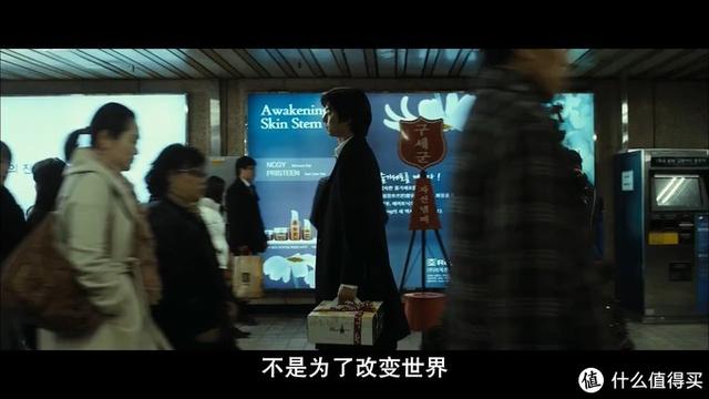 十大必看經(jīng)典韓國(guó)電影(24部精選韓國(guó)高分電影)(36)