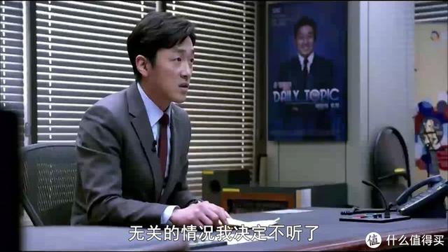十大必看經(jīng)典韓國(guó)電影(24部精選韓國(guó)高分電影)(30)