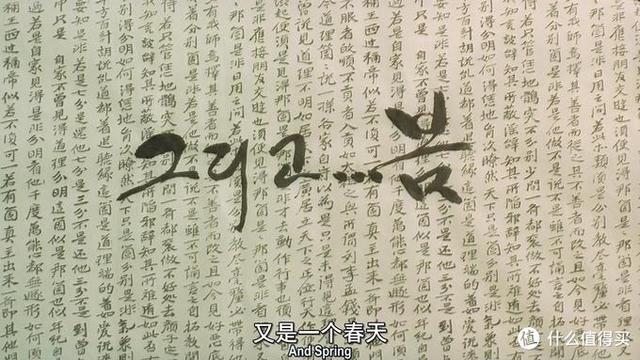 十大必看經(jīng)典韓國(guó)電影(24部精選韓國(guó)高分電影)(67)