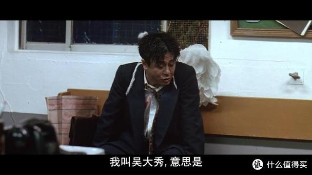 十大必看經(jīng)典韓國(guó)電影(24部精選韓國(guó)高分電影)(80)
