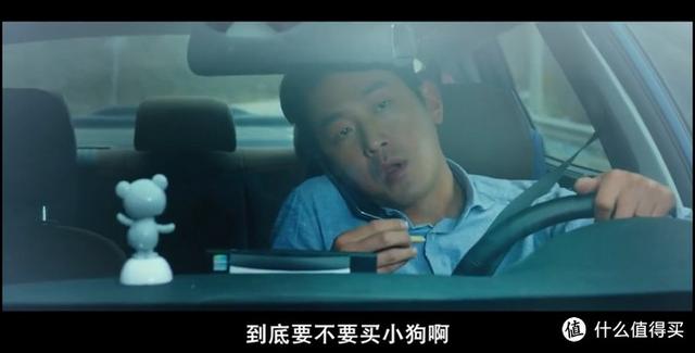 十大必看經(jīng)典韓國(guó)電影(24部精選韓國(guó)高分電影)(47)