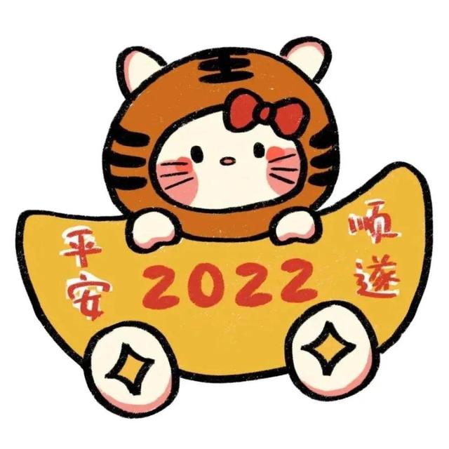 微信昵稱里的小秘密(微信昵稱趣談)(2)