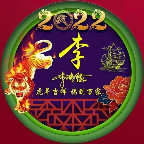 微信昵稱里的小秘密(微信昵稱趣談)(1)