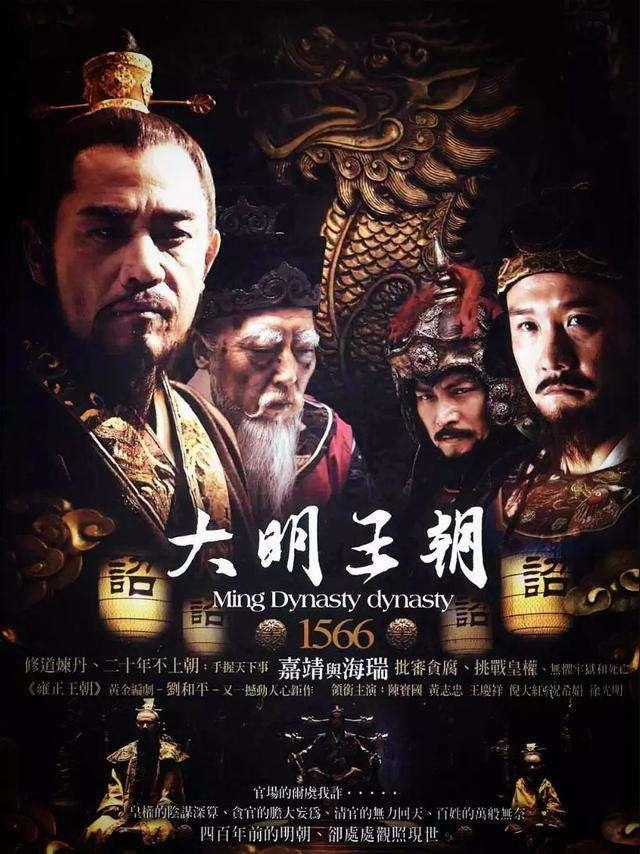 必看10部震撼人心的經(jīng)典電視劇（強(qiáng)力推薦十部最值得細(xì)品的經(jīng)典電視?。?3)
