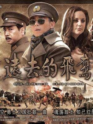 必看10部震撼人心的經(jīng)典電視劇（強(qiáng)力推薦十部最值得細(xì)品的經(jīng)典電視?。?8)