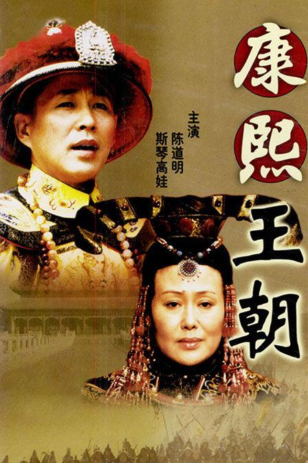 必看10部震撼人心的經(jīng)典電視?。◤?qiáng)力推薦十部最值得細(xì)品的經(jīng)典電視?。?7)