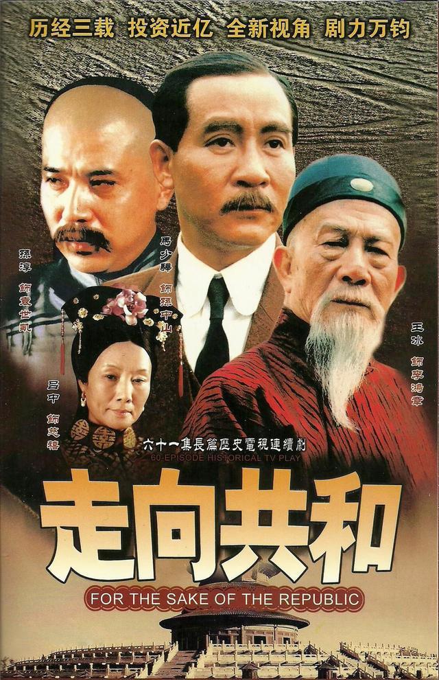 必看10部震撼人心的經(jīng)典電視?。◤?qiáng)力推薦十部最值得細(xì)品的經(jīng)典電視劇）(2)