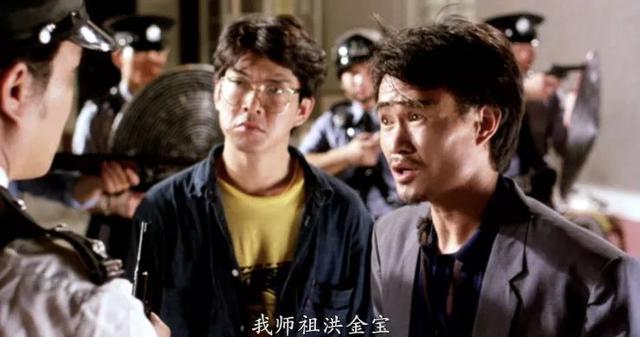 林正英電影大全(致敬林正英)(12)