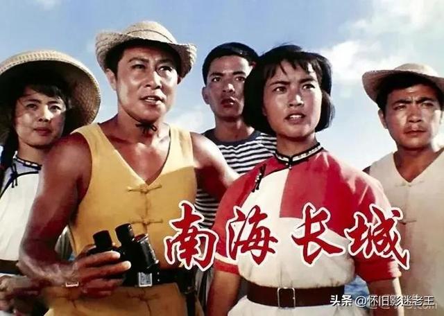 五七年拍攝的反特老電影(上個(gè)世紀(jì)七十年代的10大反特影片)(4)