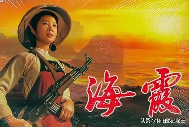 五七年拍攝的反特老電影(上個(gè)世紀(jì)七十年代的10大反特影片)(1)