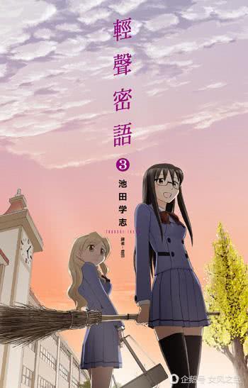 推薦幾部好看的女性向動漫(適合和對象一起看的幾部百合動漫)(5)