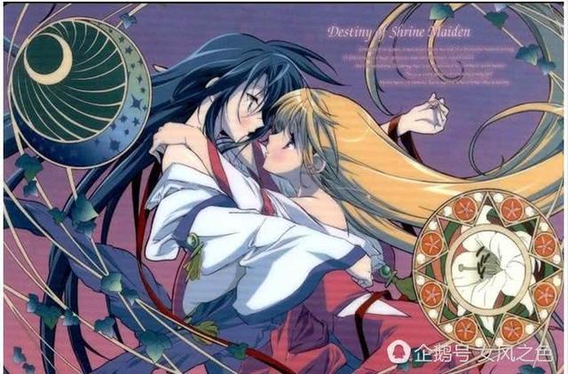 推薦幾部好看的女性向動漫(適合和對象一起看的幾部百合動漫)(4)