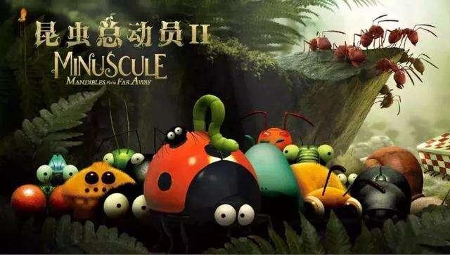 10部必看動(dòng)畫電影推薦(42部經(jīng)典動(dòng)畫片單來襲)(13)