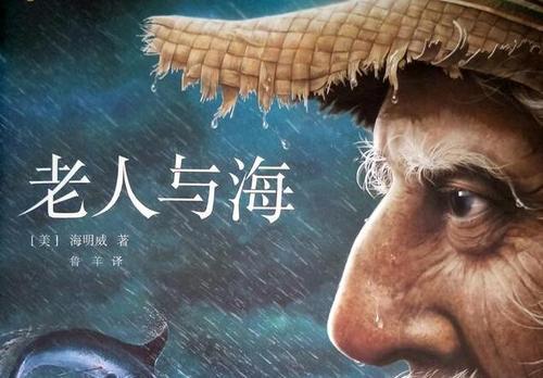 10部必看動(dòng)畫電影推薦(42部經(jīng)典動(dòng)畫片單來襲)(28)