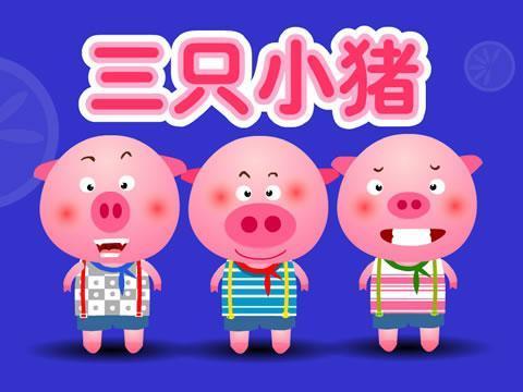 10部必看動(dòng)畫電影推薦(42部經(jīng)典動(dòng)畫片單來襲)(23)