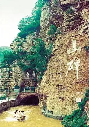 林縣紅旗渠建設(shè)過程中犧牲多少人(河南林縣的紅旗渠)(1)