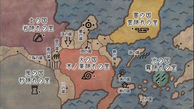 火影忍者1到5次忍界大戰(zhàn)(火影忍者戰(zhàn)爭(zhēng)史)(15)