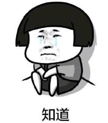 熊黛林和郭富城的故事(熊黛林再憶郭富城)(13)