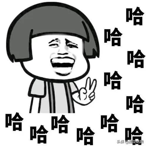 有趣的歌詞搞笑(爆笑歌詞集錦)(1)