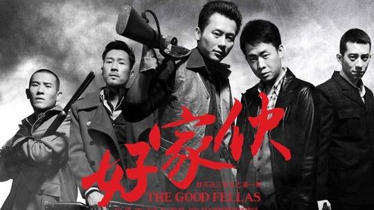 十部必看經(jīng)典諜戰(zhàn)劇排行榜(推薦七部諜戰(zhàn)劇佳作)(17)