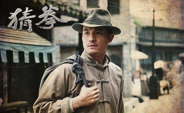十部必看經(jīng)典諜戰(zhàn)劇排行榜(推薦七部諜戰(zhàn)劇佳作)(6)