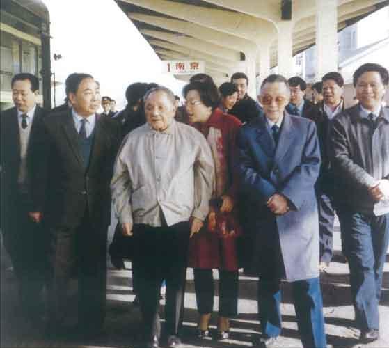 聯(lián)合國17次下半旗致哀都有哪些人(聯(lián)合國曾多次降半旗致哀)(25)