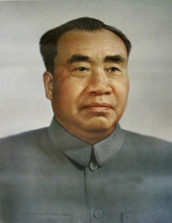 聯(lián)合國17次下半旗致哀都有哪些人(聯(lián)合國曾多次降半旗致哀)(11)