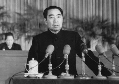 聯(lián)合國17次下半旗致哀都有哪些人(聯(lián)合國曾多次降半旗致哀)(6)