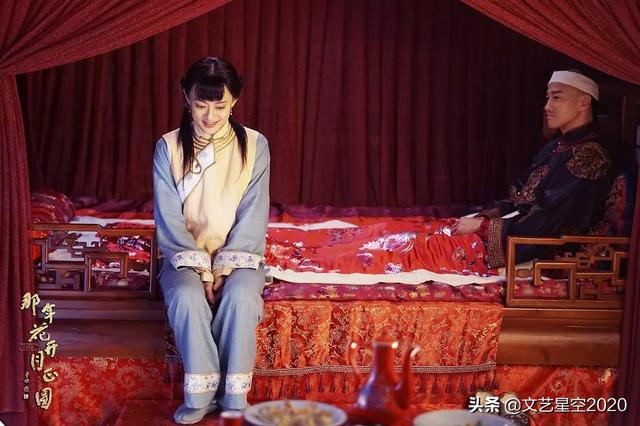 孫儷電視劇大全（孫儷十部經(jīng)典電視?。?27)