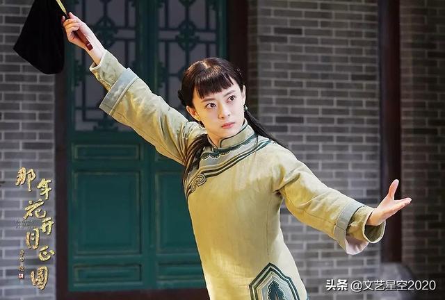 孫儷電視劇大全（孫儷十部經(jīng)典電視劇）(28)