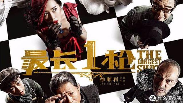 最值得看的十部電影動(dòng)作片(那些讓人重看N遍的動(dòng)作電影)(67)