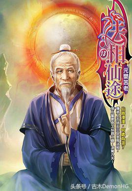 大型網(wǎng)絡(luò)小說推薦(精品網(wǎng)絡(luò)小說神作推薦)(27)