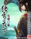 大型網(wǎng)絡(luò)小說推薦(精品網(wǎng)絡(luò)小說神作推薦)(28)