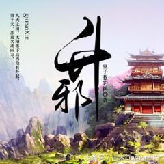大型網(wǎng)絡(luò)小說推薦(精品網(wǎng)絡(luò)小說神作推薦)(34)