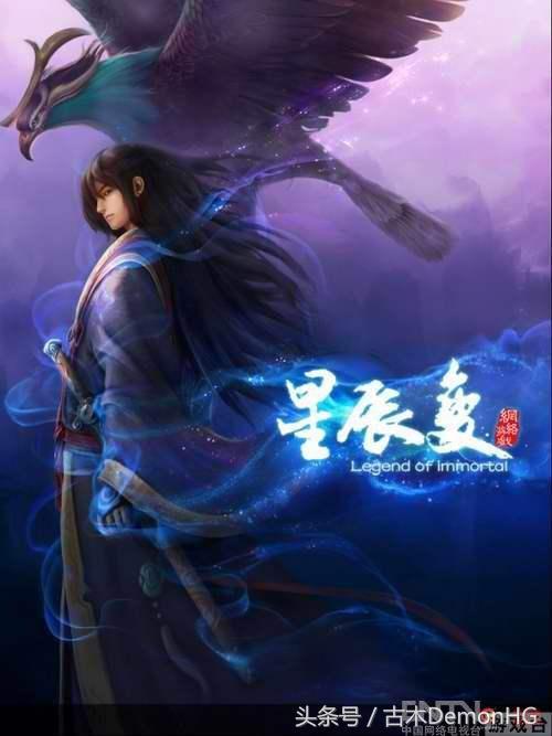 大型網(wǎng)絡(luò)小說推薦(精品網(wǎng)絡(luò)小說神作推薦)(13)