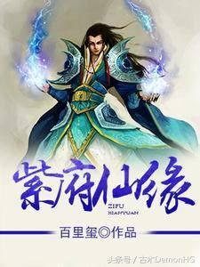 大型網(wǎng)絡(luò)小說推薦(精品網(wǎng)絡(luò)小說神作推薦)(7)