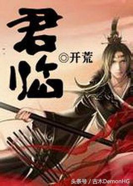 大型網(wǎng)絡(luò)小說推薦(精品網(wǎng)絡(luò)小說神作推薦)(36)